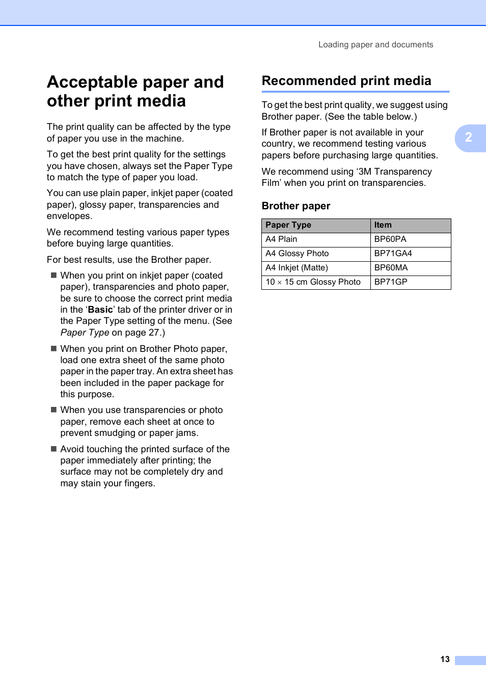 Acceptable paper and other print media, Recommended print media | Brother DCP-375CW User Manual | Page 21 / 109