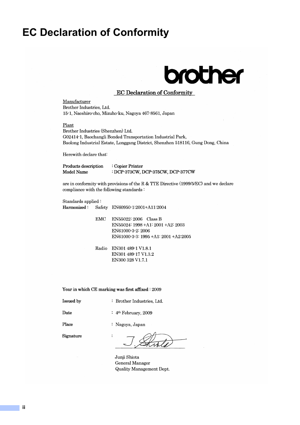 Ec declaration of conformity | Brother DCP-375CW User Manual | Page 4 / 109