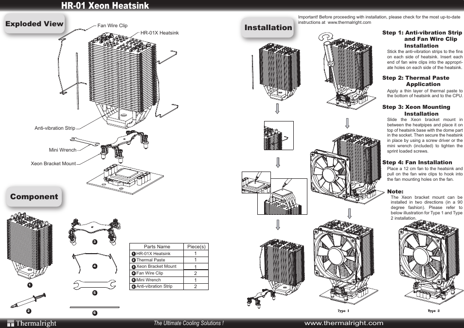 Thermalright HR-01 X User Manual | 1 page