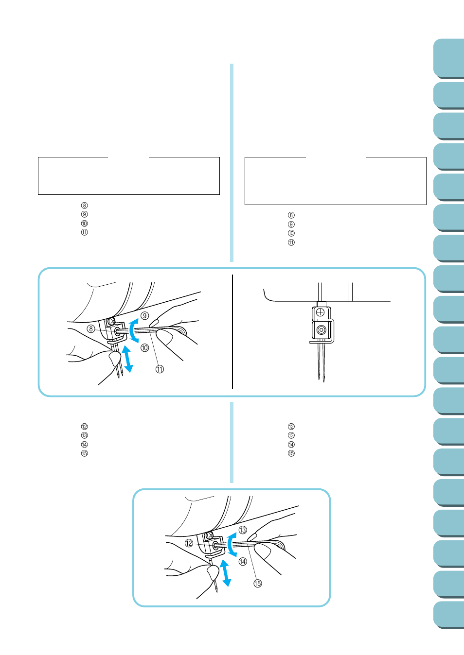 Brother UM 103D User Manual | Page 13 / 68
