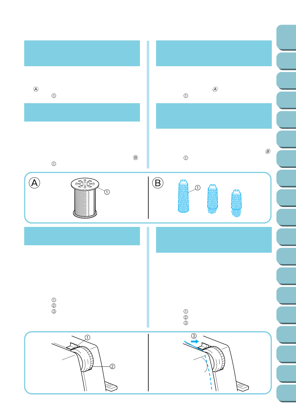 How to use the thread spool cap, How to use the thread net, Tension release button | Como utilizar el tope del carrete, Como utilizar la malla para hilo, Botón de liberación de la tensión, 18 how to use the thread spool cap | Brother UM 103D User Manual | Page 22 / 68