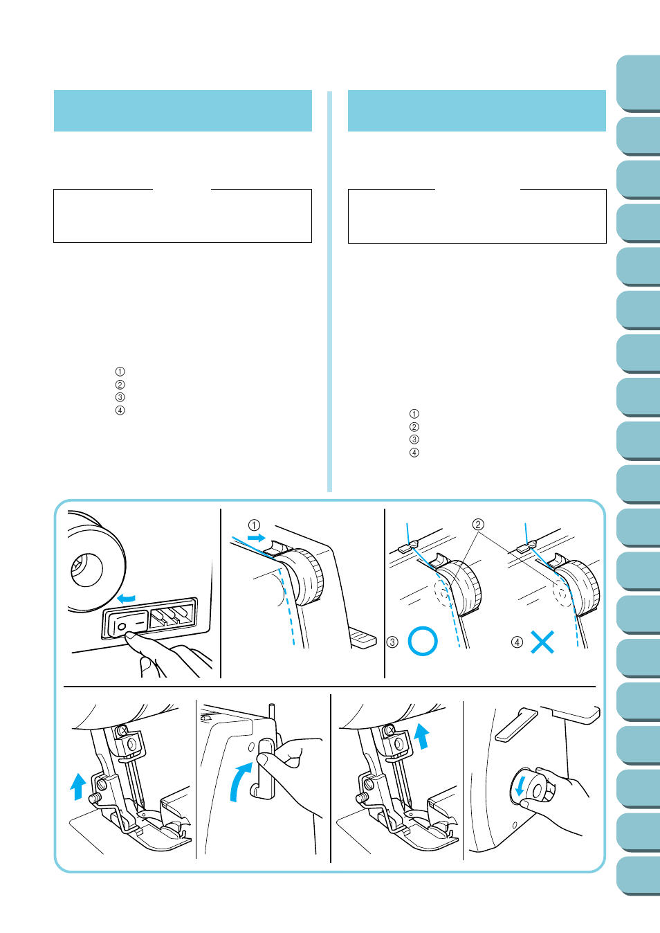 Before threading, Antes de enhebrar, 18 before threading | Brother UM 103D User Manual | Page 23 / 68