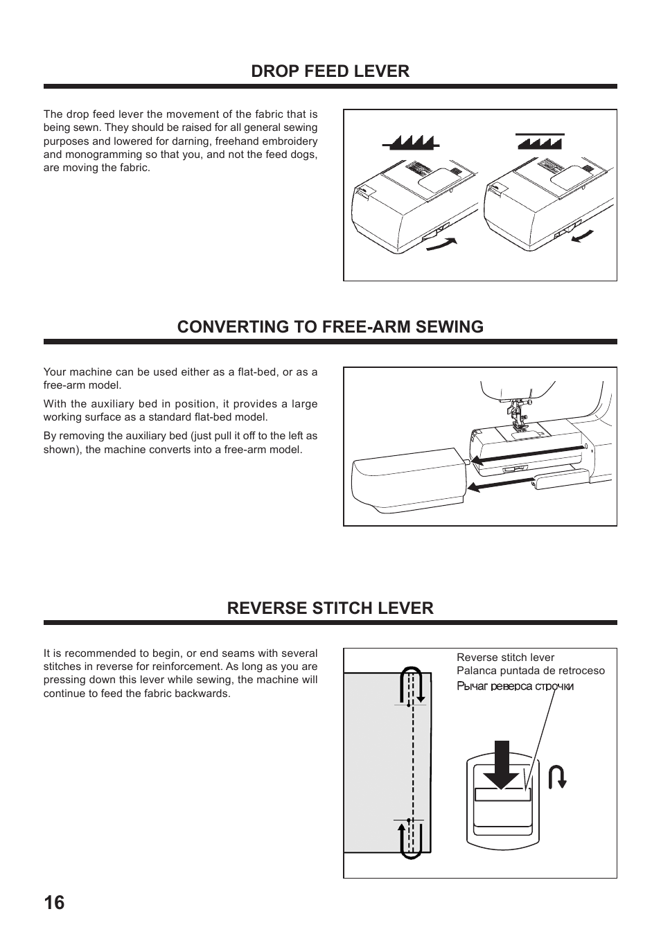 Drop feed lever, Converting to free-arm sewing, Reverse stitch lever | Juki HZL-35Z User Manual | Page 16 / 76