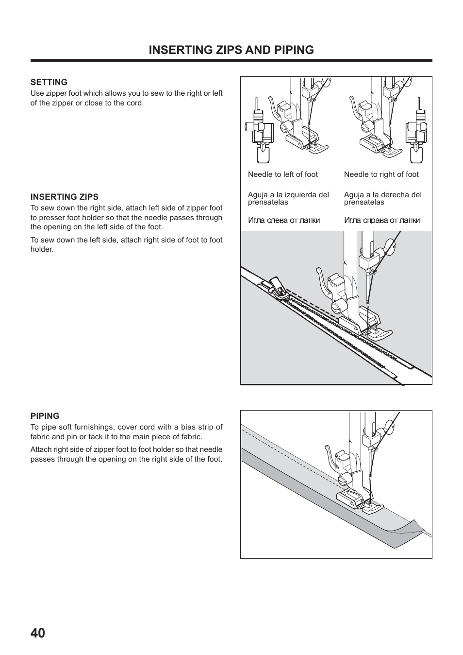 Inserting zips and piping | Juki HZL-35Z User Manual | Page 40 / 76