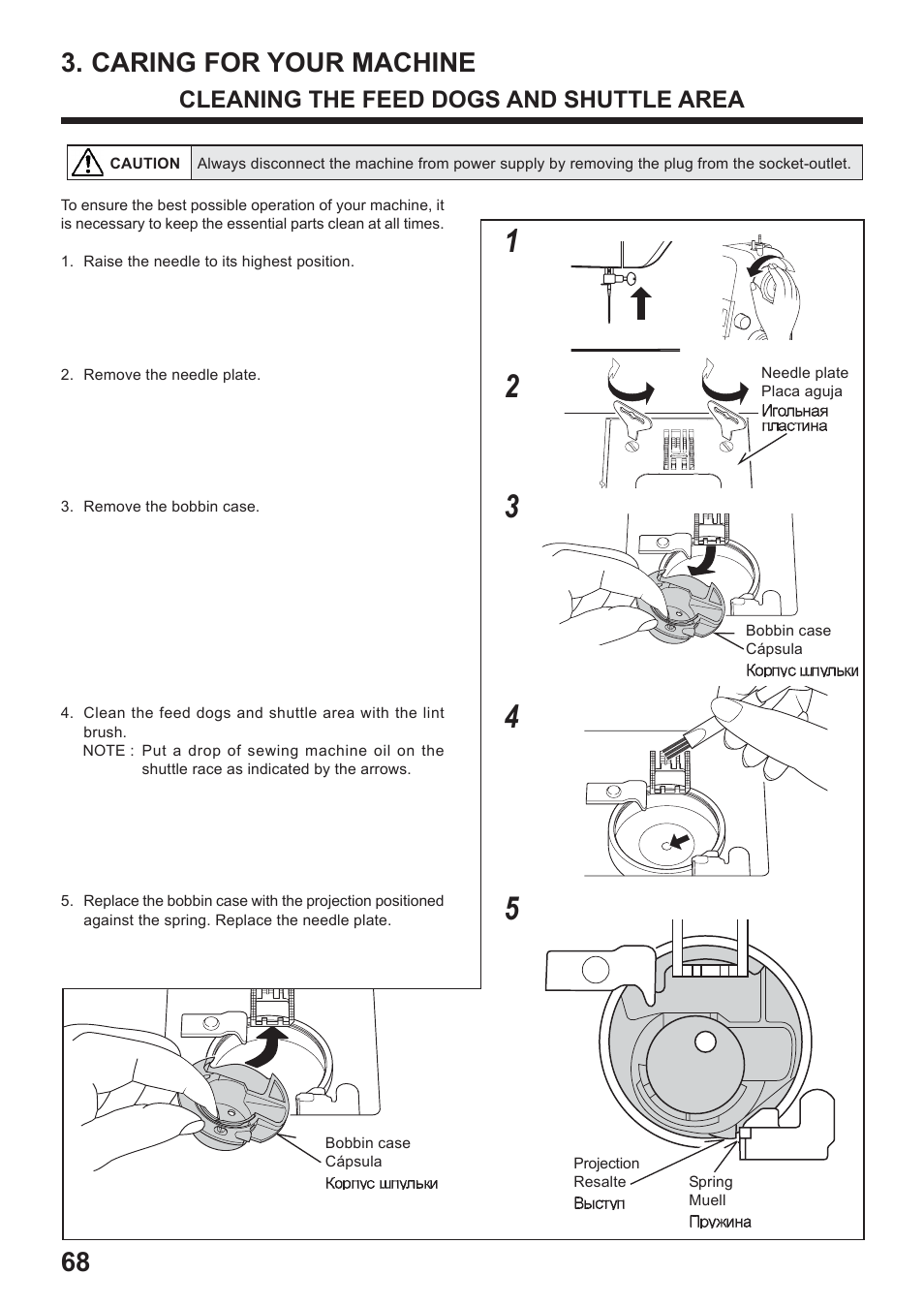 68 3. caring for your machine, Cleaning the feed dogs and shuttle area | Juki HZL-35Z User Manual | Page 68 / 76