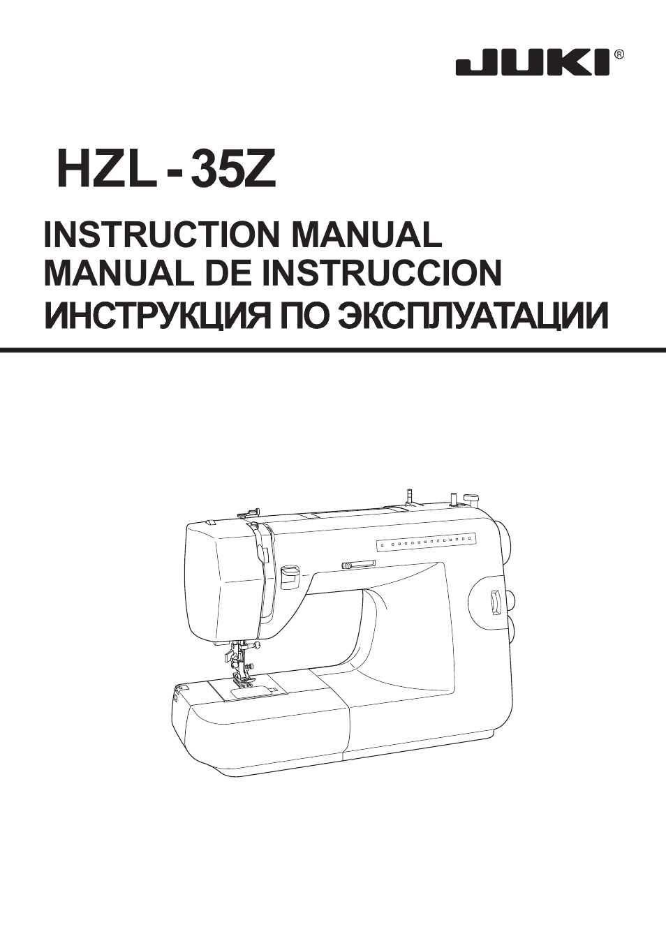 Juki HZL-35Z User Manual | Page 75 / 76