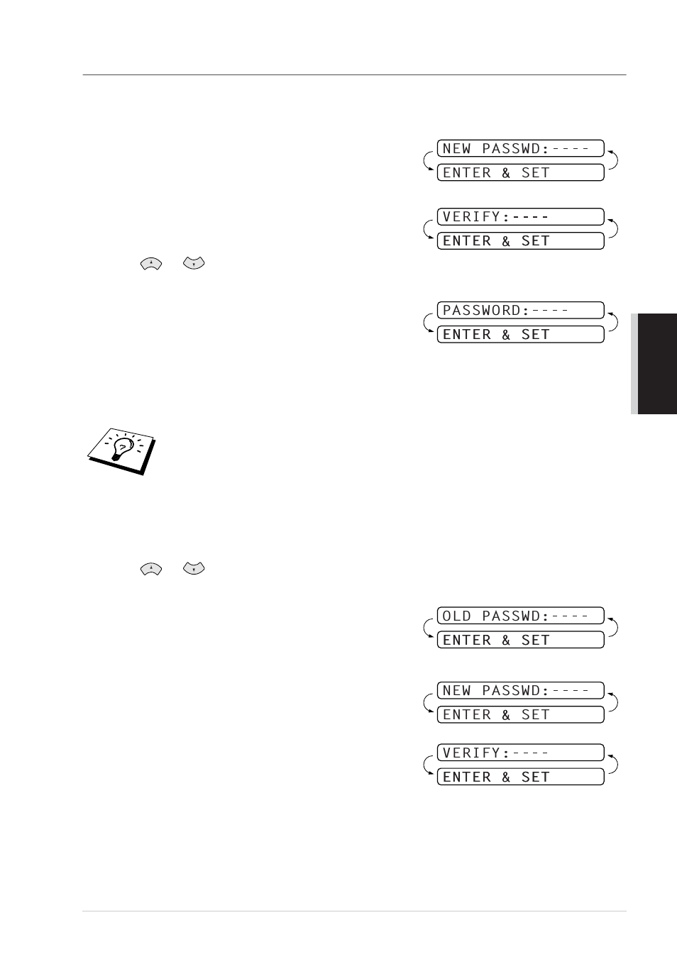 Using memory security, Setting up memory security for the first time, Changing the memory security password | Brother FAX-727 User Manual | Page 50 / 125