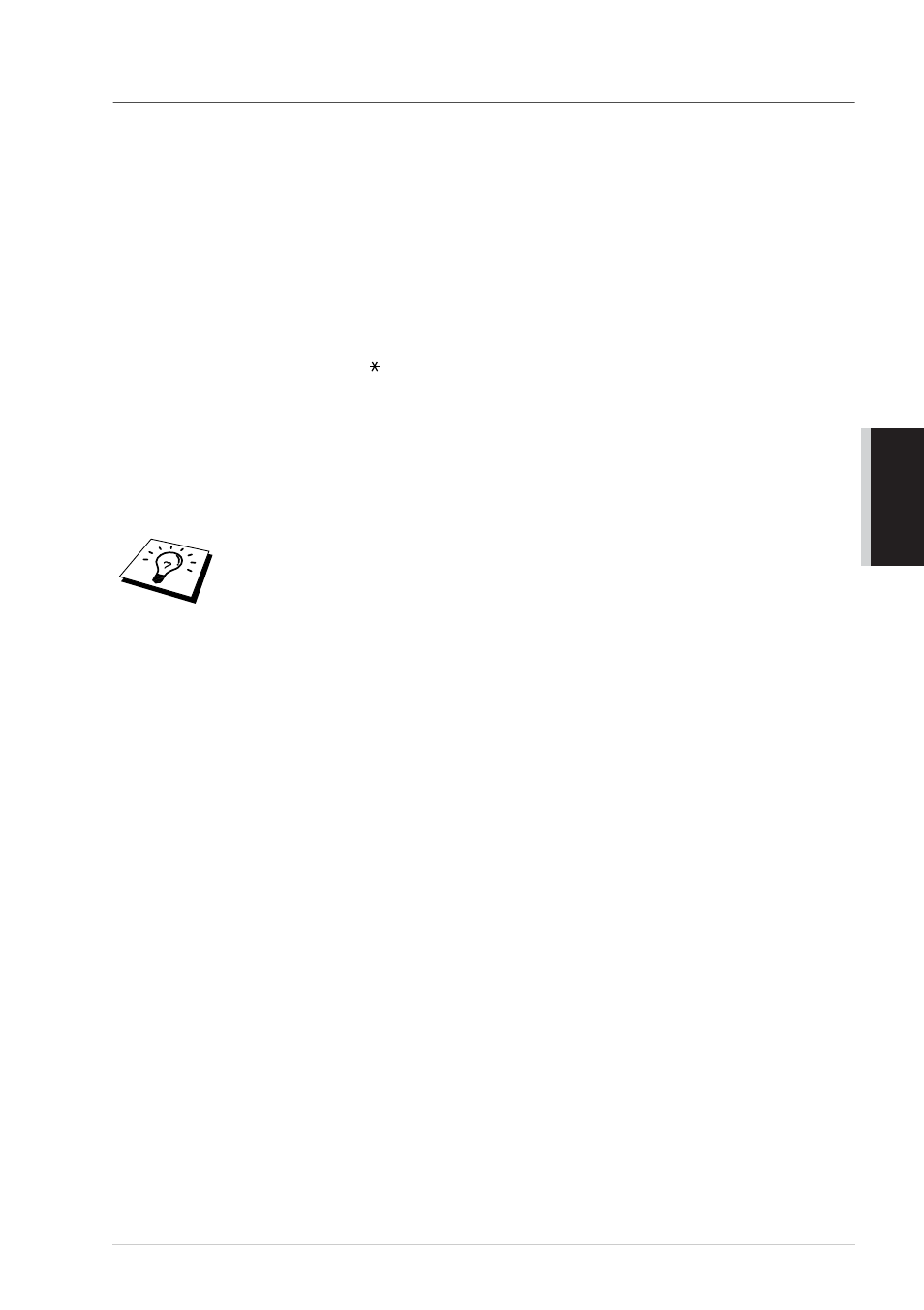 Remote call transfer, To transfer telephone call to the fax machine | Brother FAX-727 User Manual | Page 54 / 125