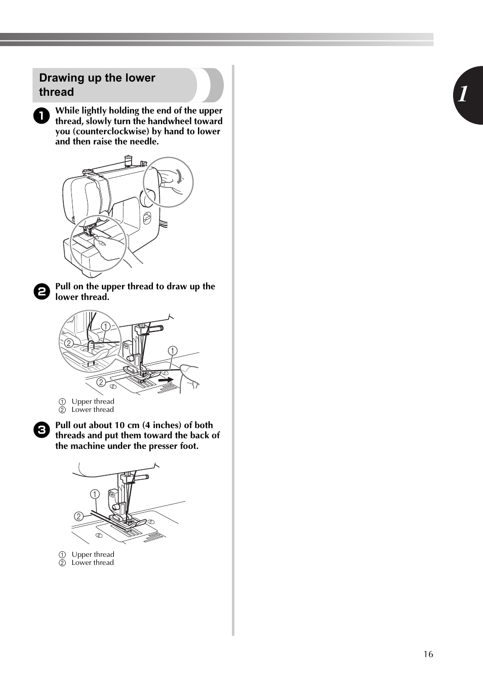 Drawing up the lower thread | Brother 888-X56 User Manual | Page 17 / 40