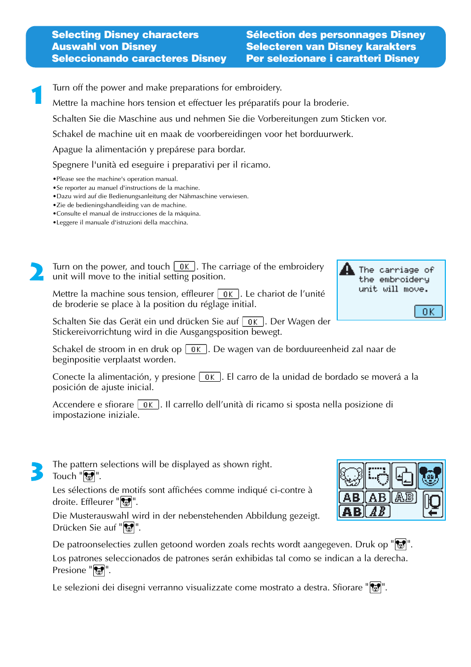 Brother DISNEY SE-270D User Manual | Page 3 / 8