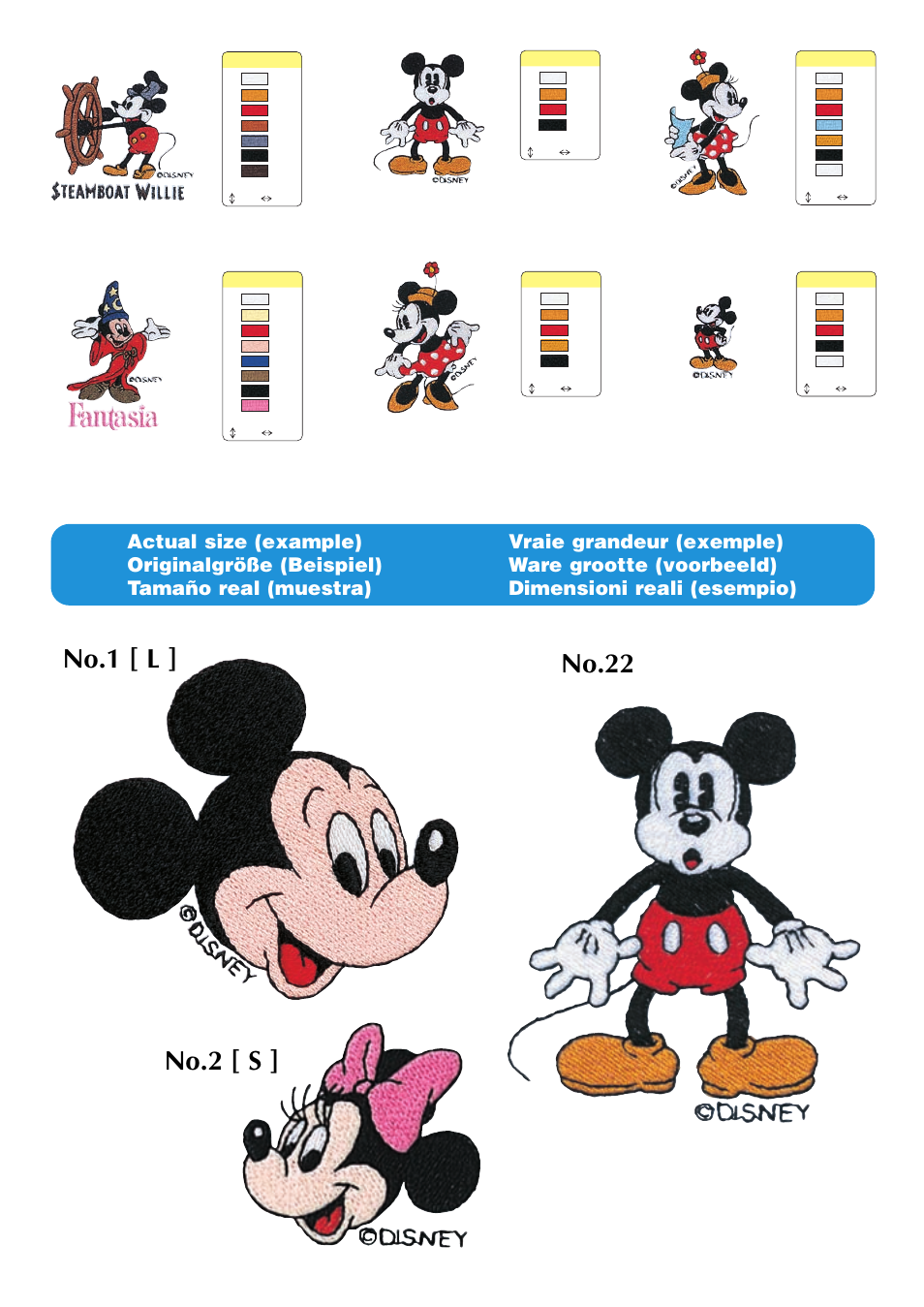 No.1 [ l ] no.22 no.2 [ s | Brother DISNEY SE-270D User Manual | Page 6 / 8