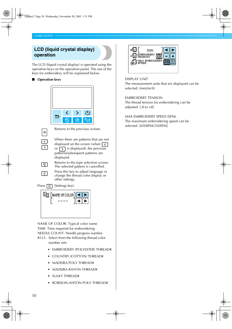 Lcd (liquid crystal display) operation | Brother Computerized Embroidery Machine User Manual | Page 51 / 86
