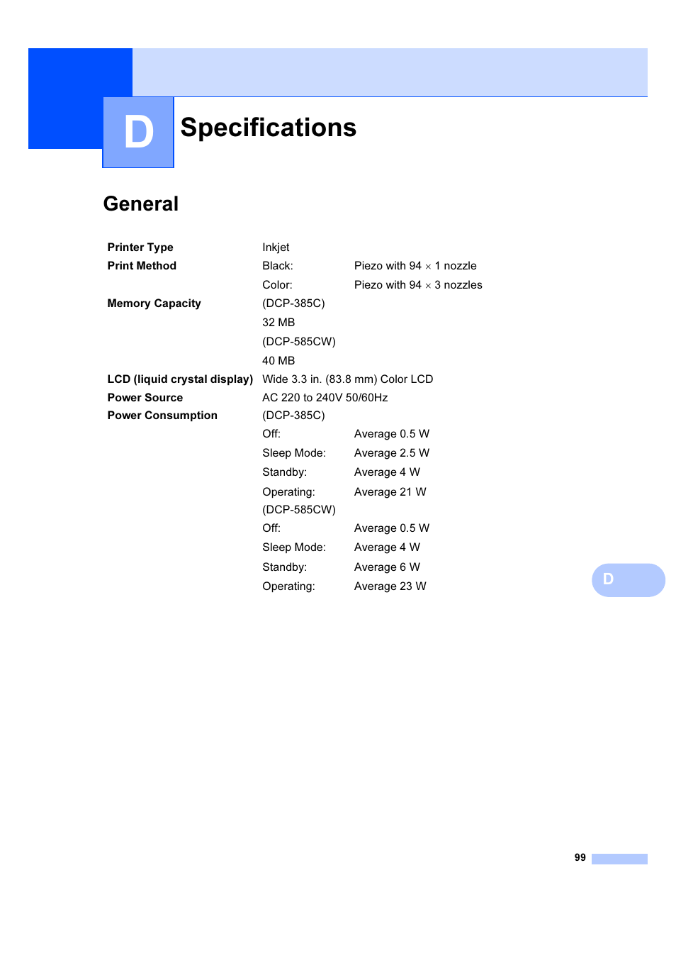 D specifications, General, Specifications | Brother DCP-385C User Manual | Page 105 / 122