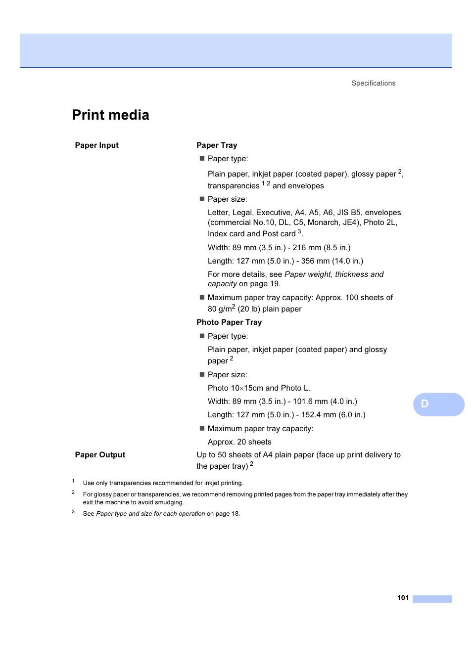 Print media | Brother DCP-385C User Manual | Page 107 / 122