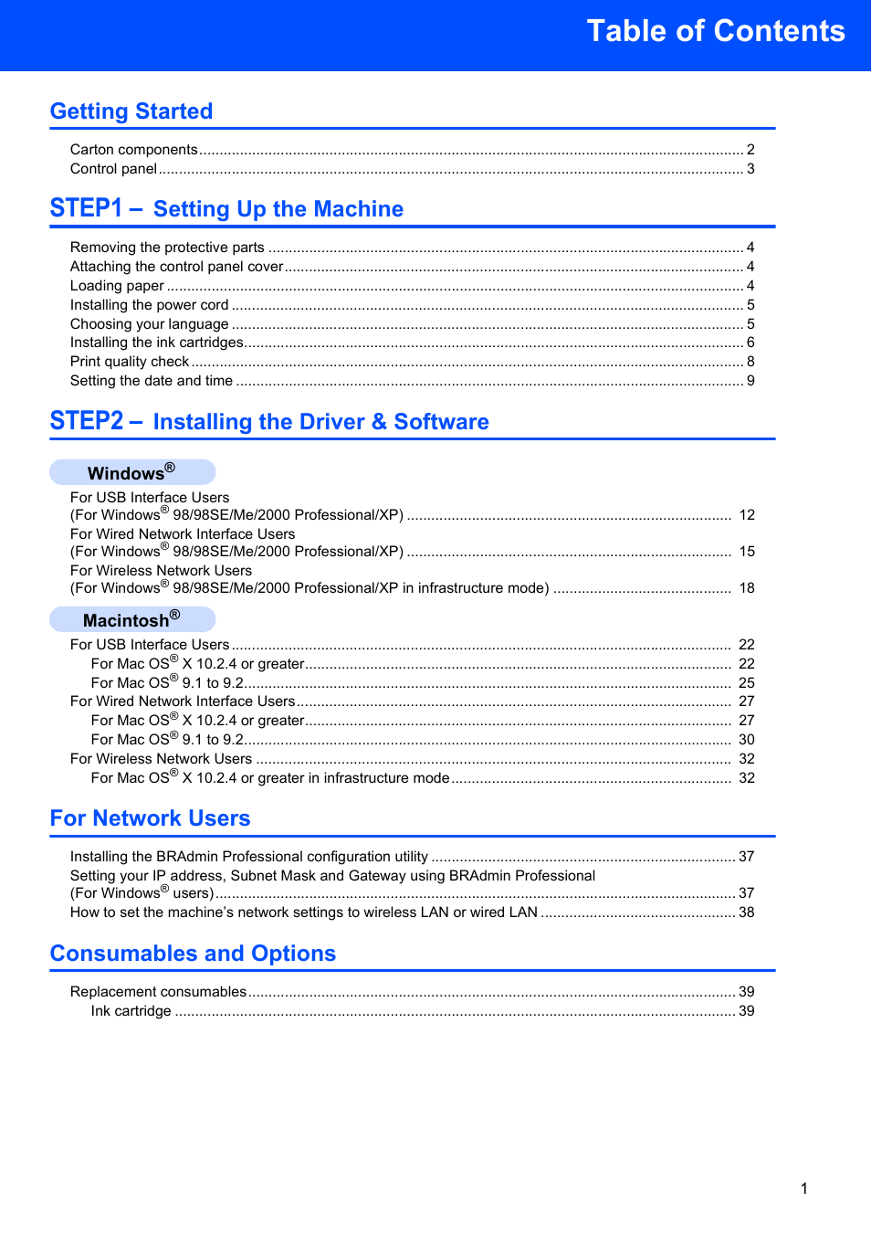 Brother DCP-340CW User Manual | Page 3 / 43