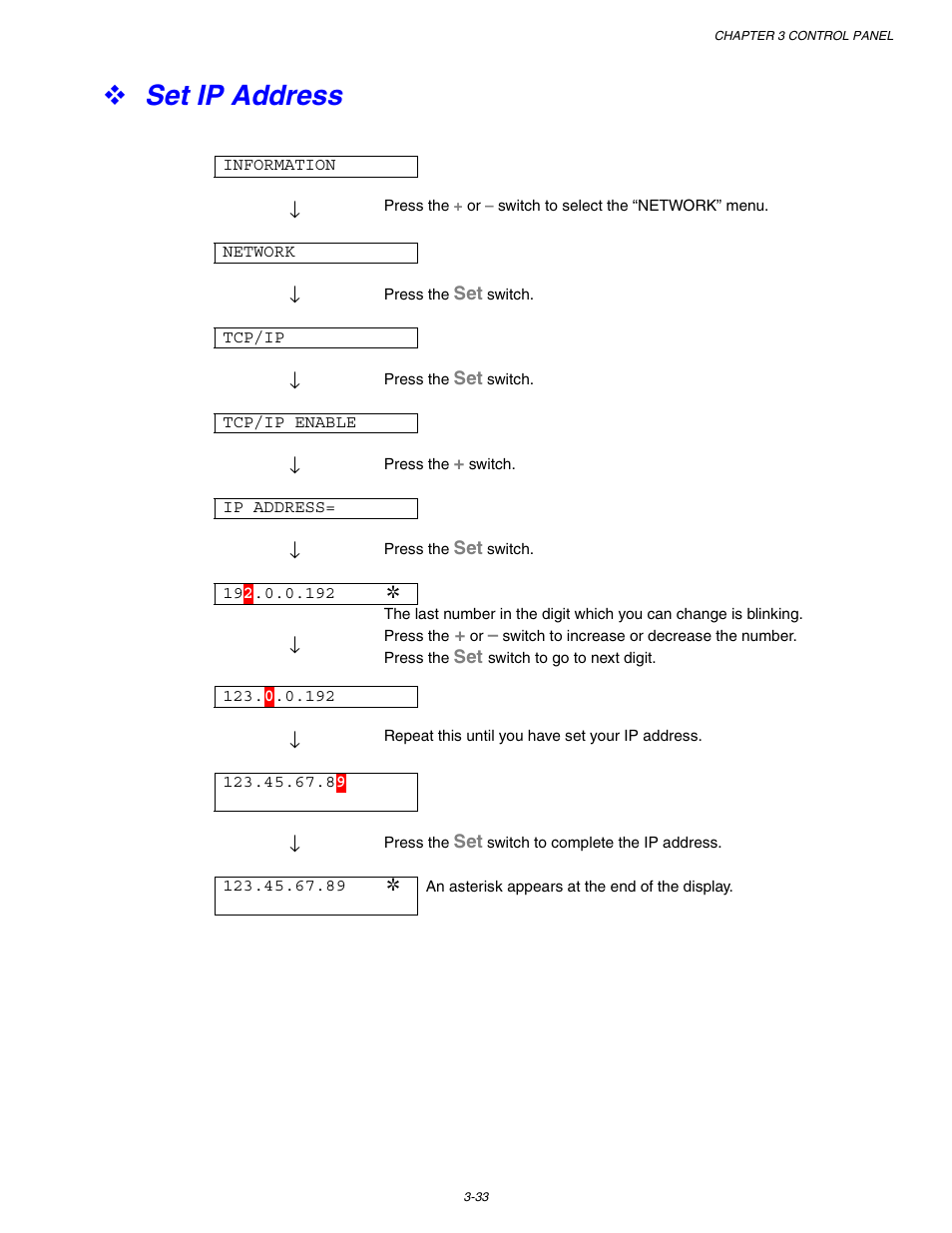 Set ip address | Brother HL-1650/1670N User Manual | Page 113 / 235