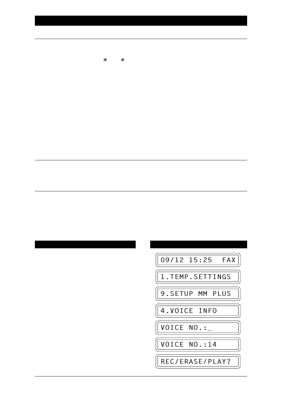 Brother Fax-1020Plus User Manual | Page 160 / 204