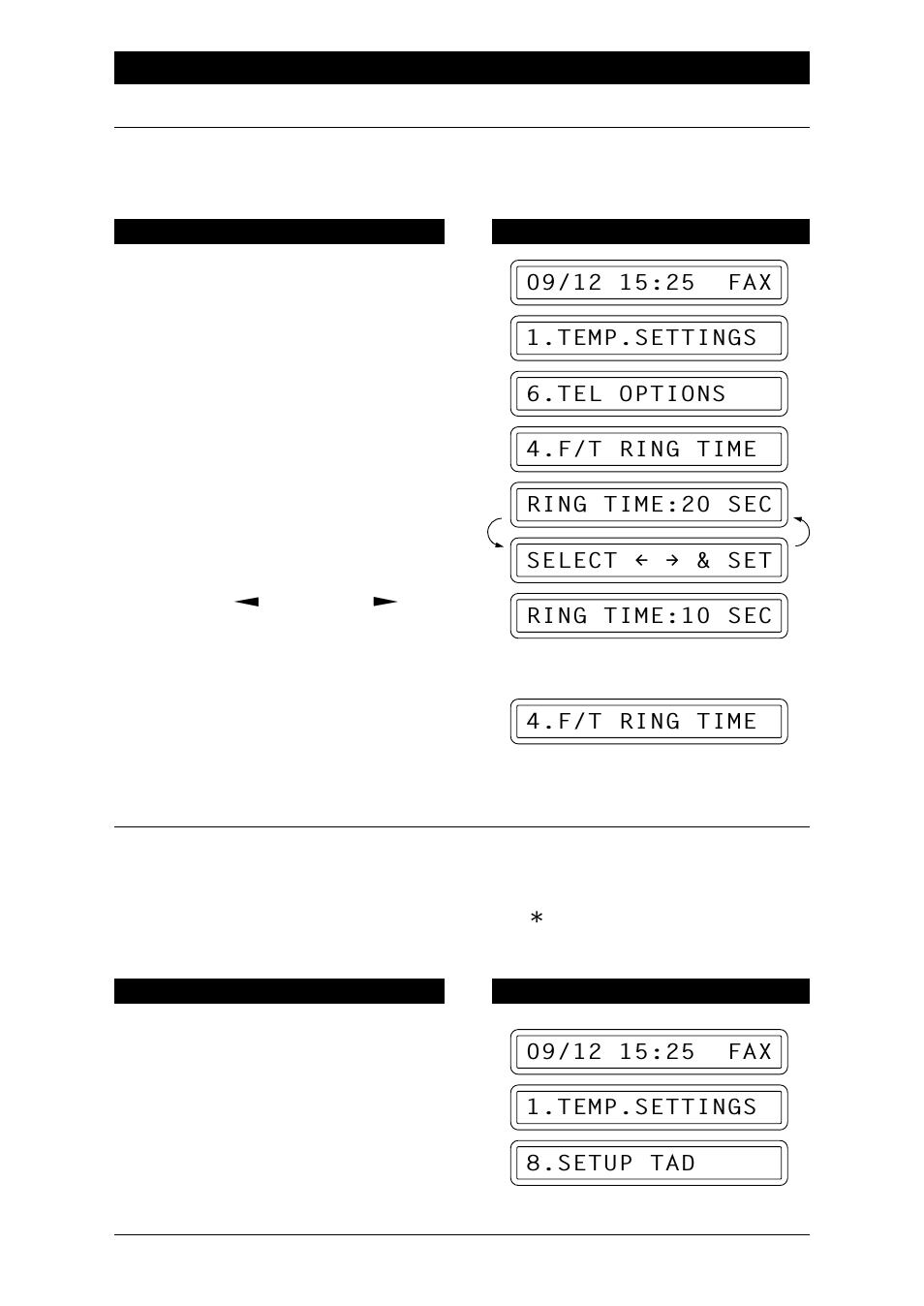 Brother Fax-1020Plus User Manual | Page 91 / 204