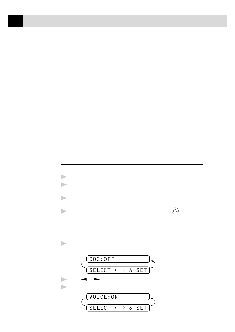 Setting up message manager, Setting the message store | Brother FAX-940 E-mail User Manual | Page 100 / 150