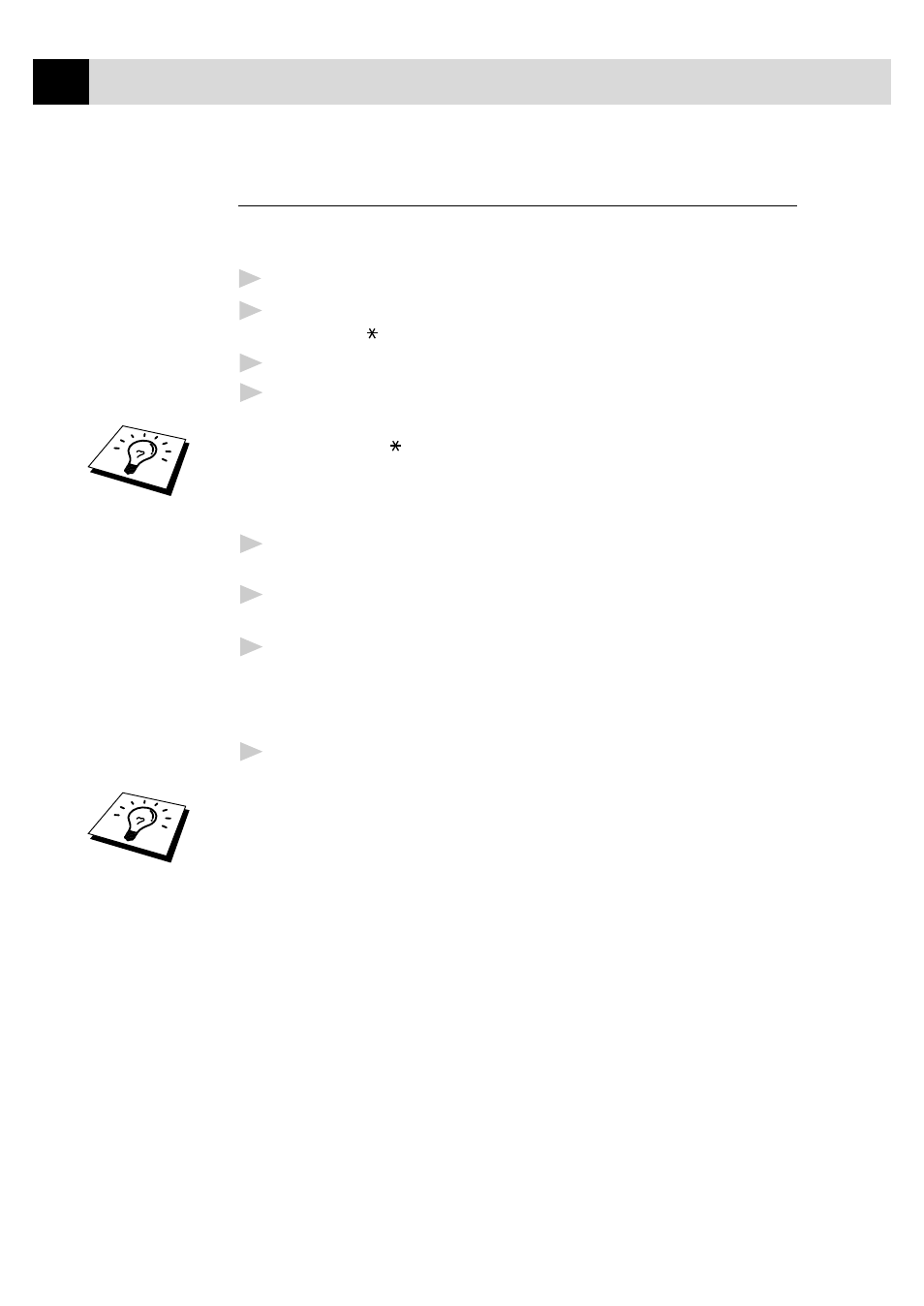 Changing the fax forwarding number | Brother FAX-940 E-mail User Manual | Page 112 / 150