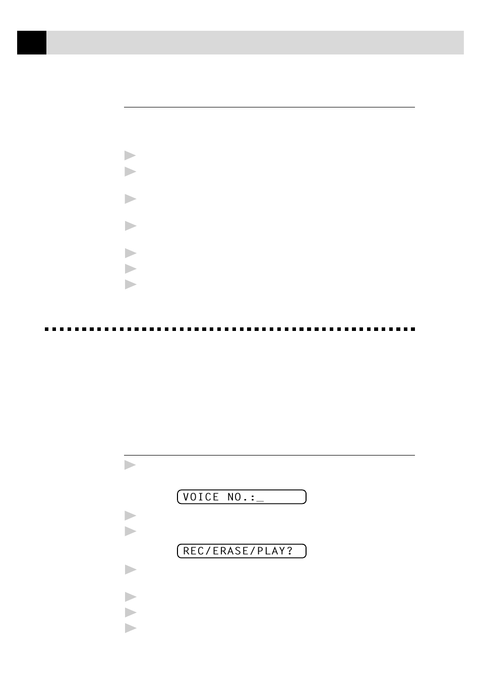 Voice, Setting up message manager plus | Brother FAX-940 E-mail User Manual | Page 114 / 150