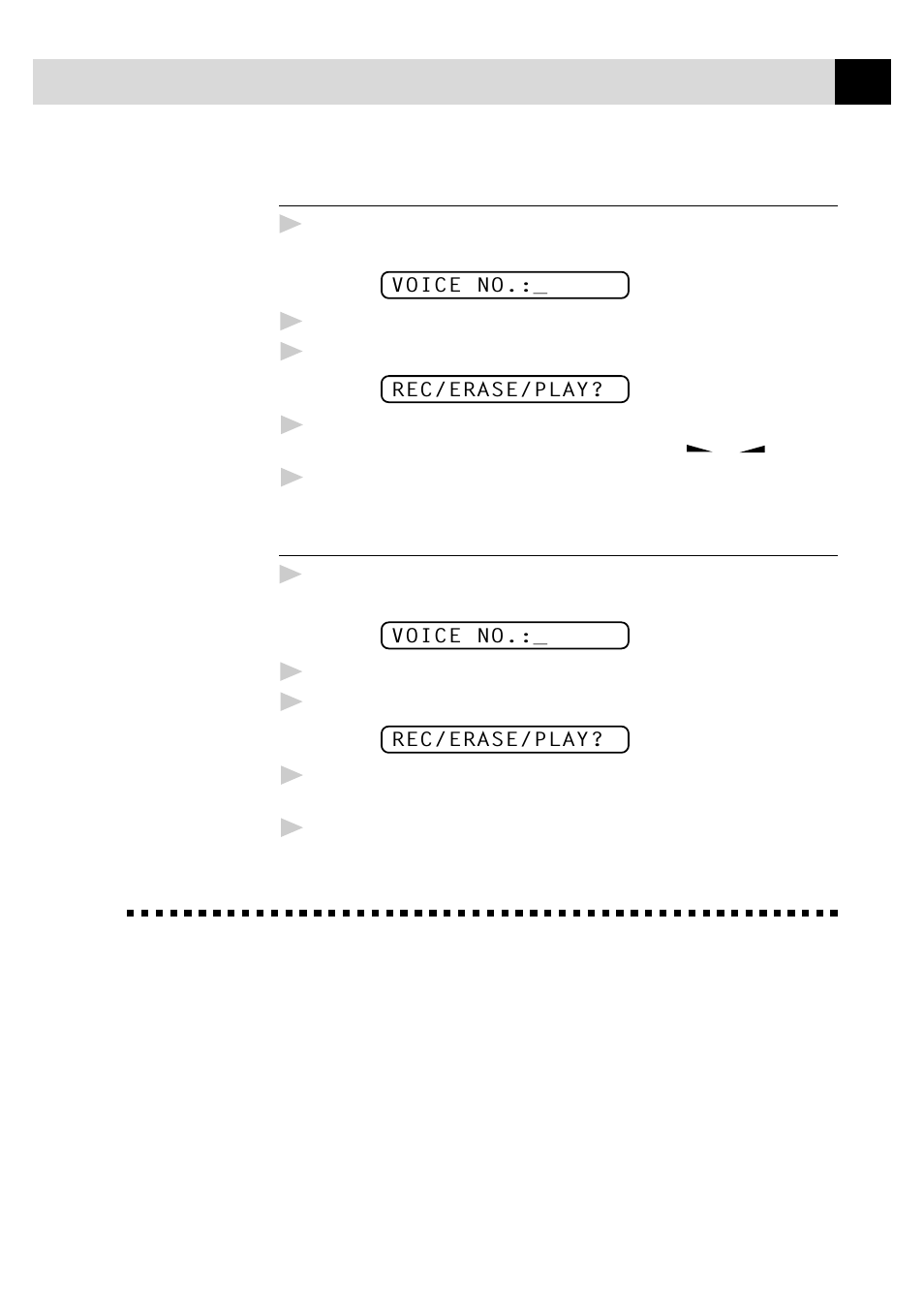 Personal mailbox | Brother FAX-940 E-mail User Manual | Page 115 / 150