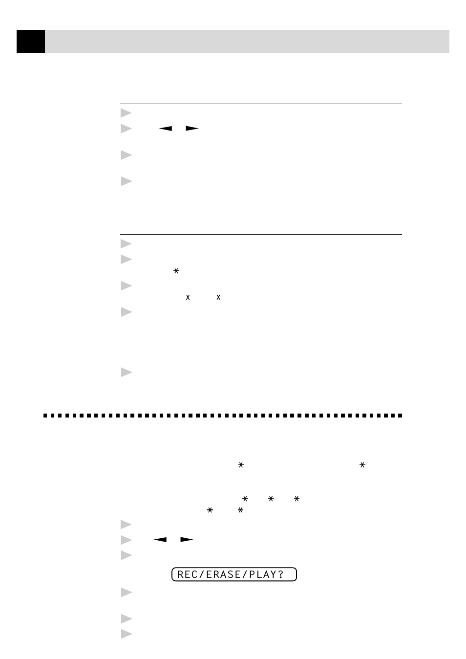 Recording the second level ogm | Brother FAX-940 E-mail User Manual | Page 118 / 150