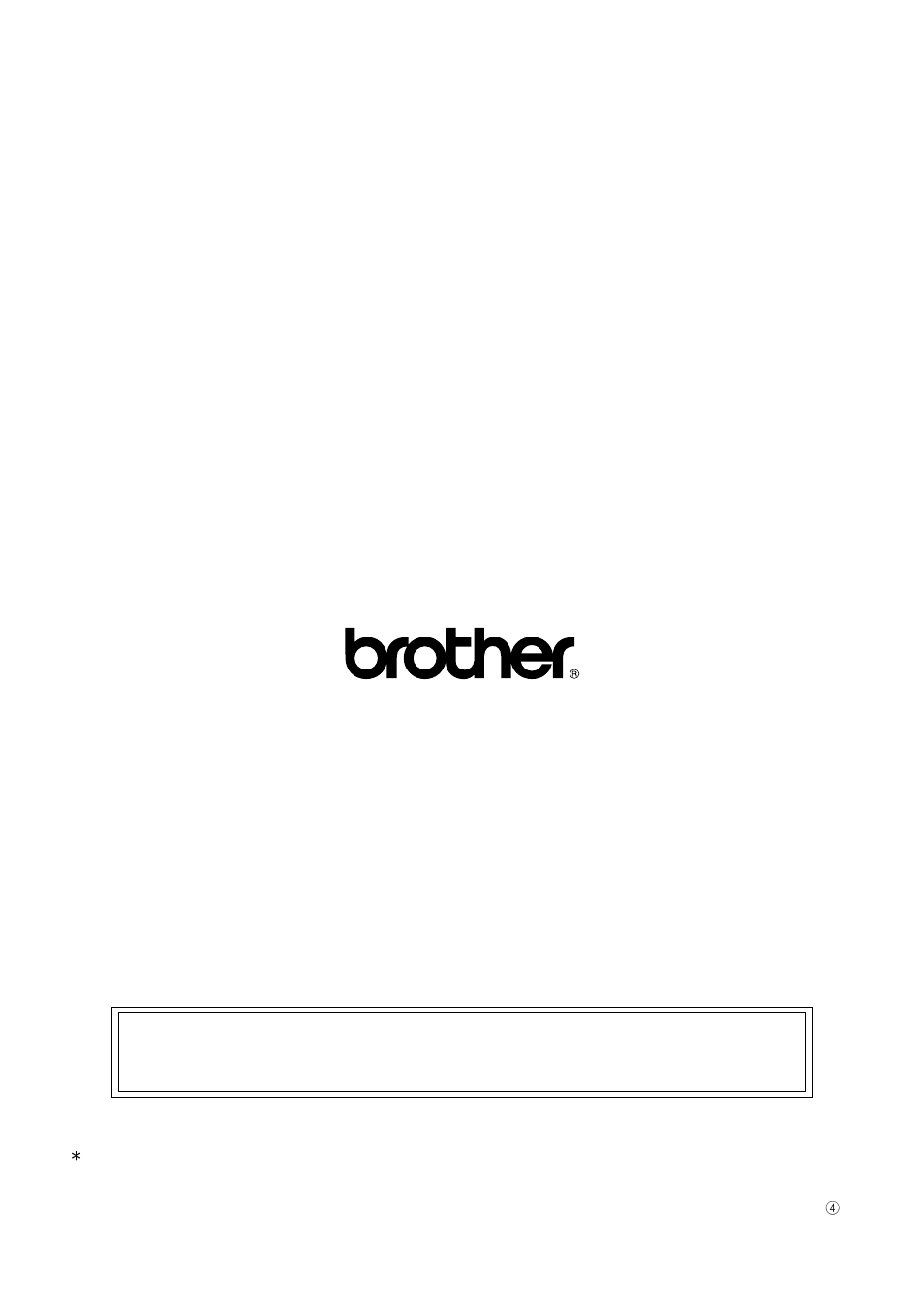 Brother FAX-940 E-mail User Manual | Page 150 / 150