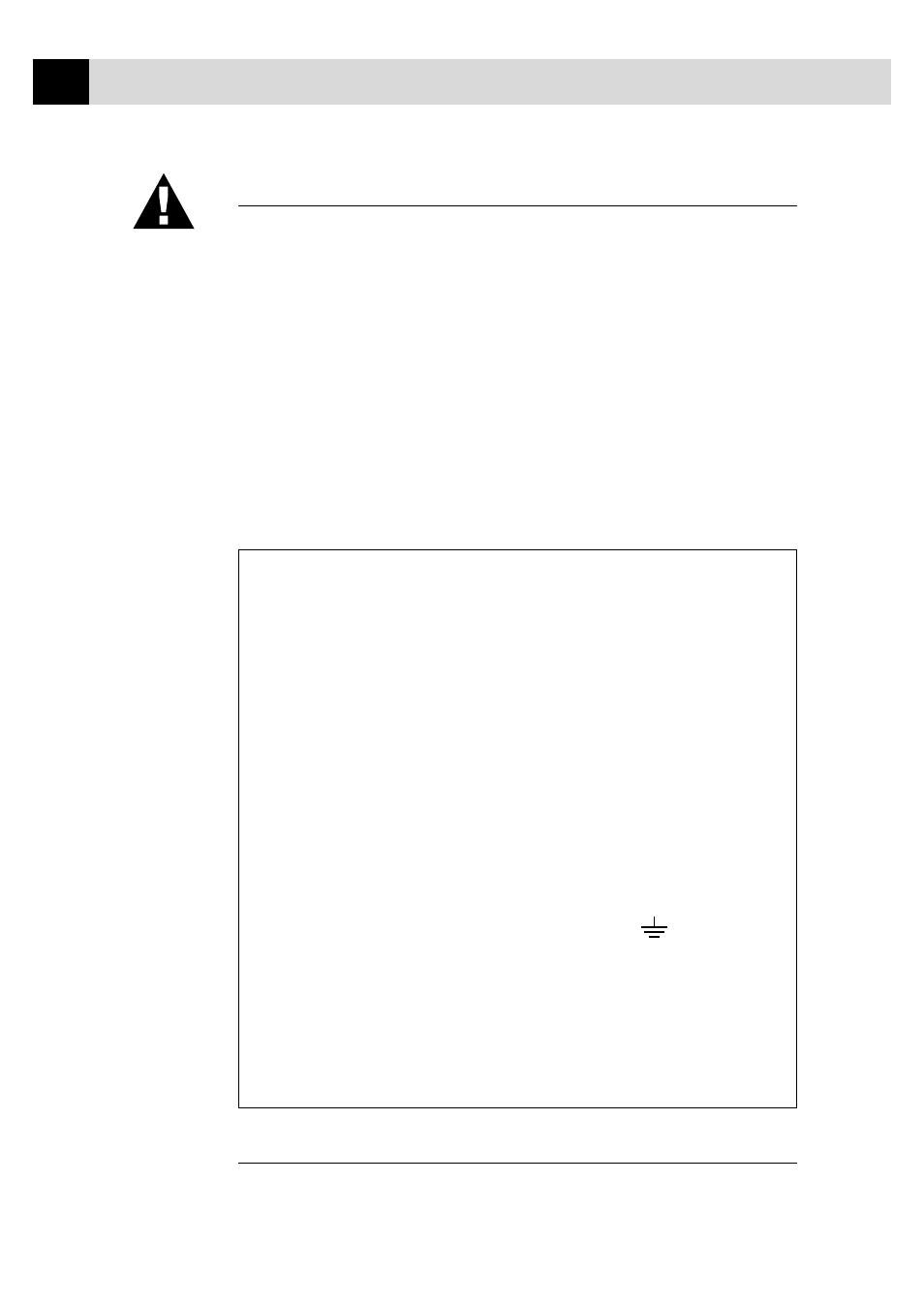 Connect the power cord, Connect the telephone line | Brother FAX-940 E-mail User Manual | Page 26 / 150