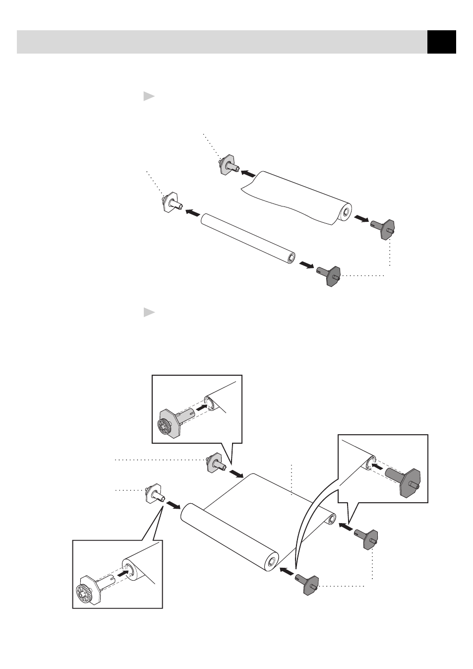 Brother FAX-940 E-mail User Manual | Page 33 / 150