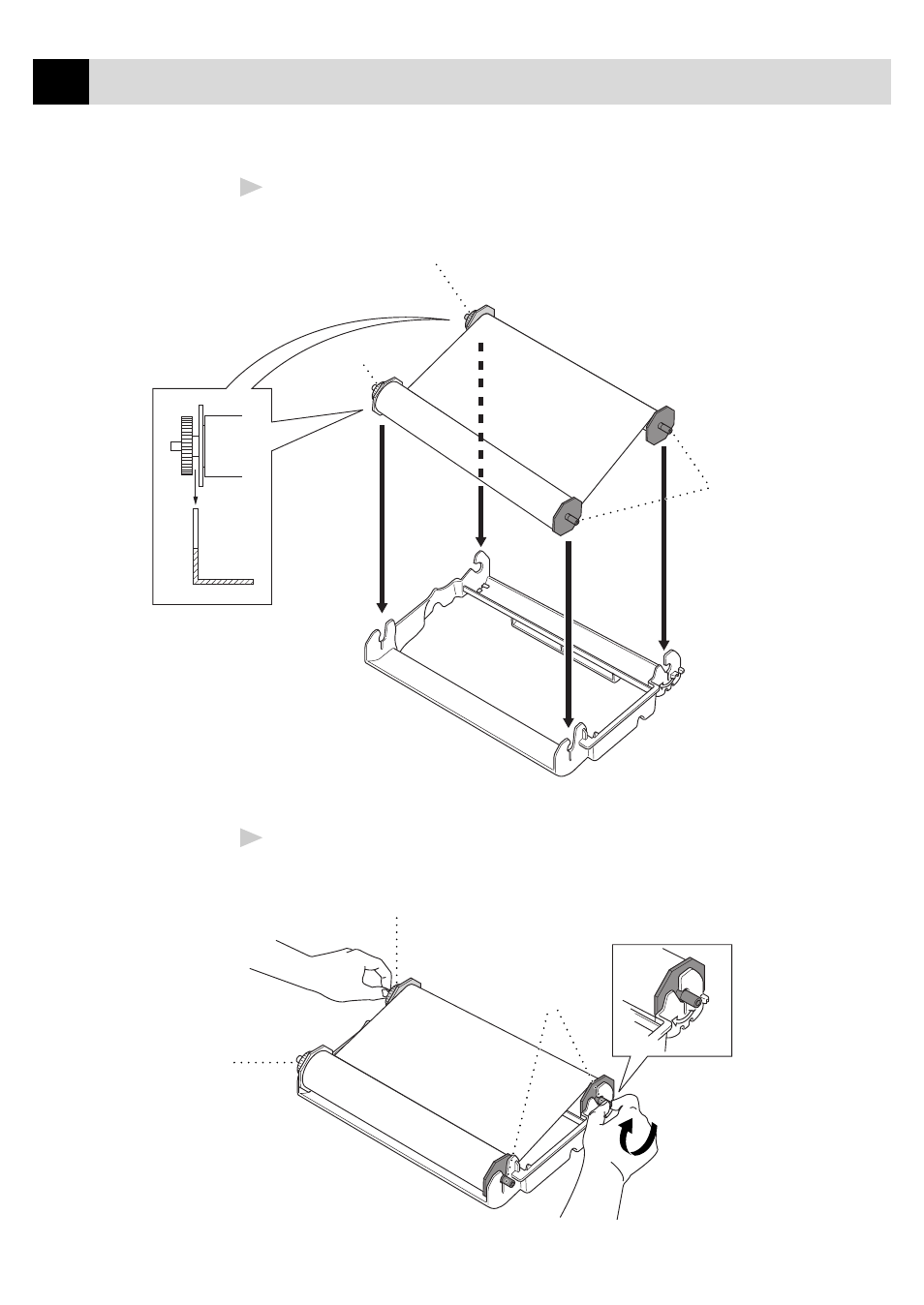 Brother FAX-940 E-mail User Manual | Page 34 / 150
