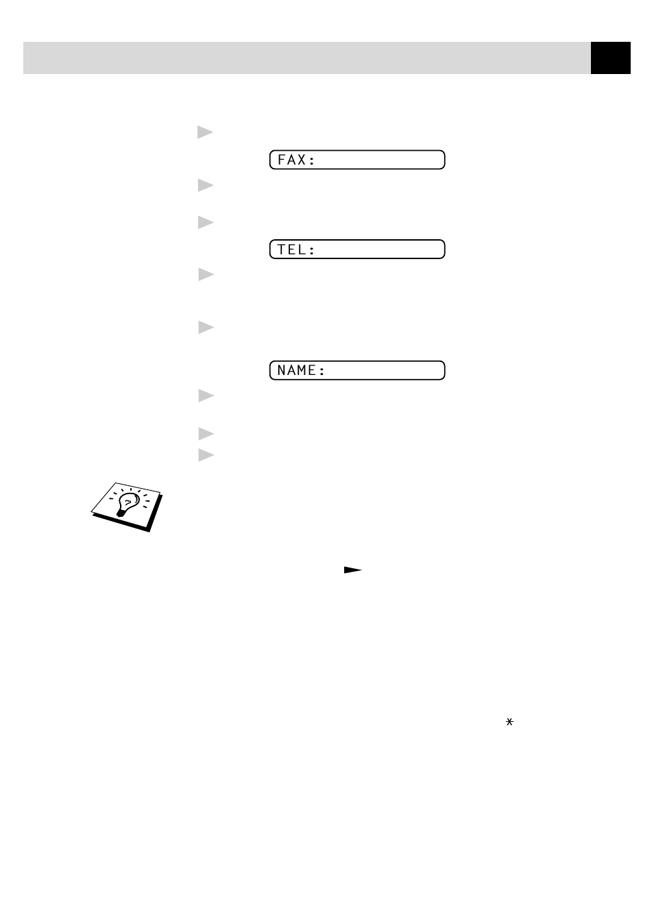 Brother FAX-940 E-mail User Manual | Page 43 / 150