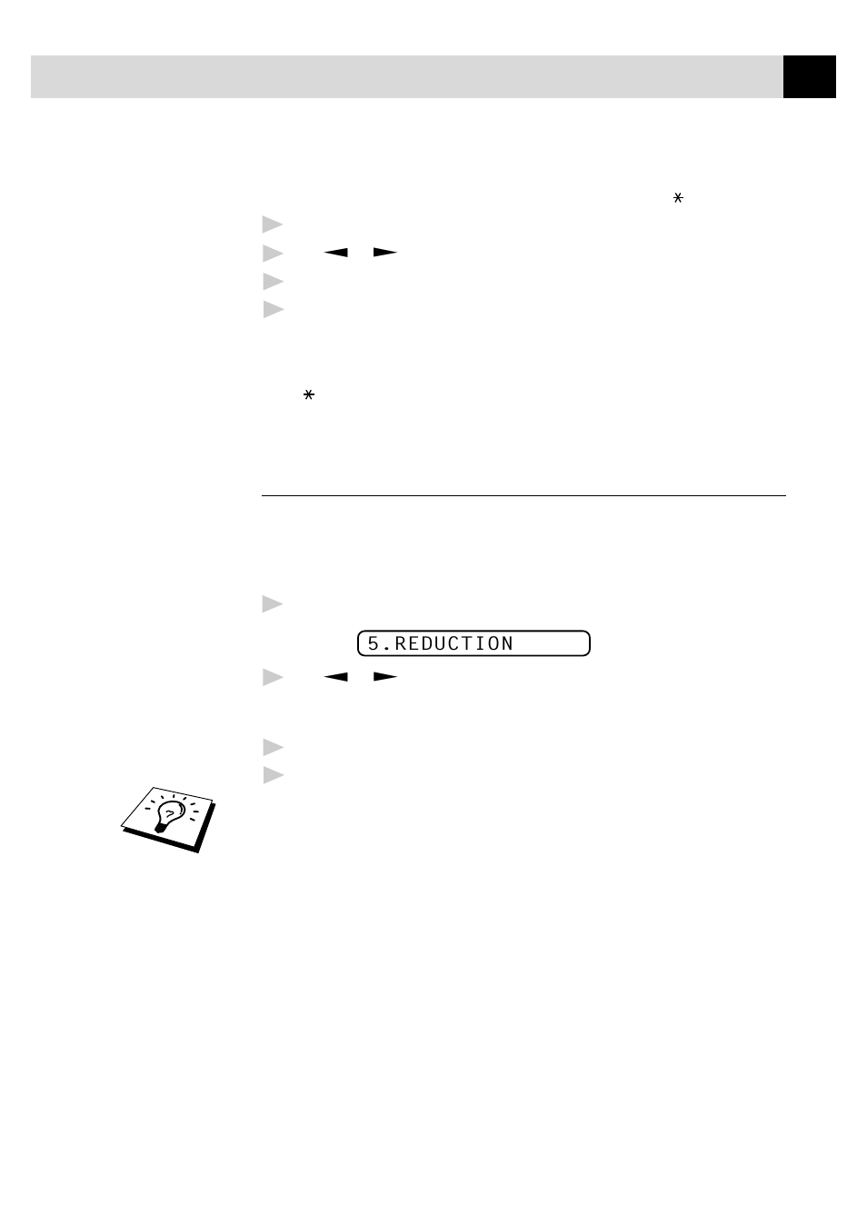 Printing a reduced incoming document | Brother FAX-940 E-mail User Manual | Page 53 / 150