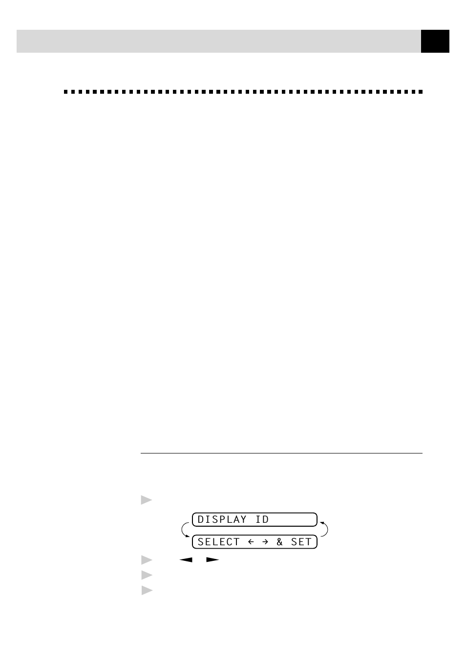 Caller id (caller identification), Set the caller id to on | Brother FAX-940 E-mail User Manual | Page 57 / 150