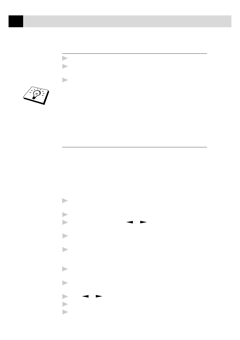 One touch dialling, Super tel-index dialling | Brother FAX-940 E-mail User Manual | Page 90 / 150