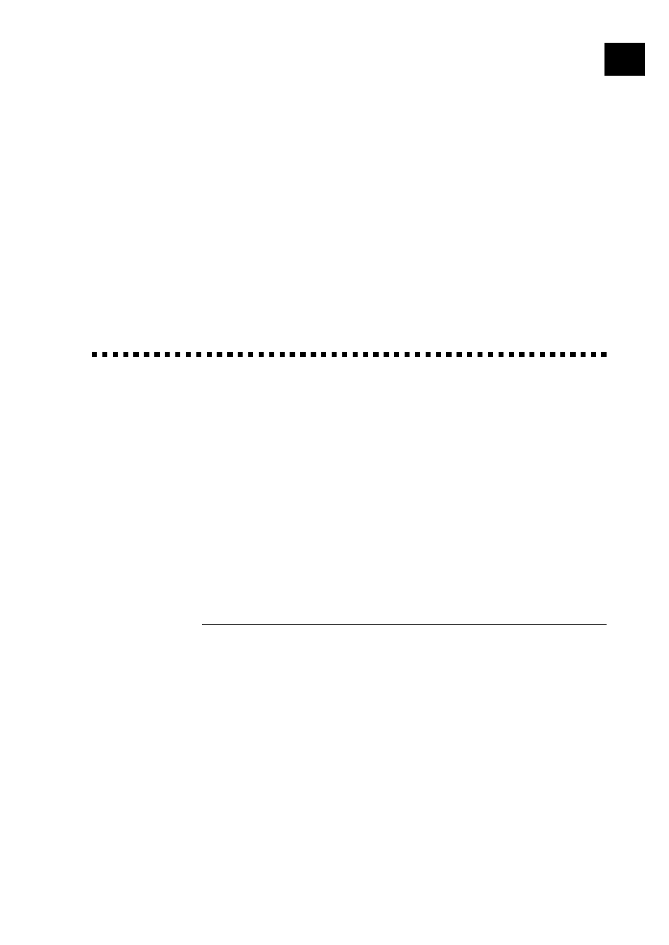 Message manager | Brother FAX-940 E-mail User Manual | Page 99 / 150