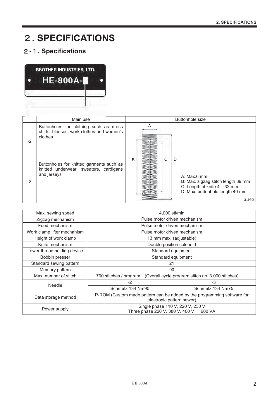 ዎ . specifications, ዎ - ው . specifications | Brother HE-800A User Manual | Page 10 / 118