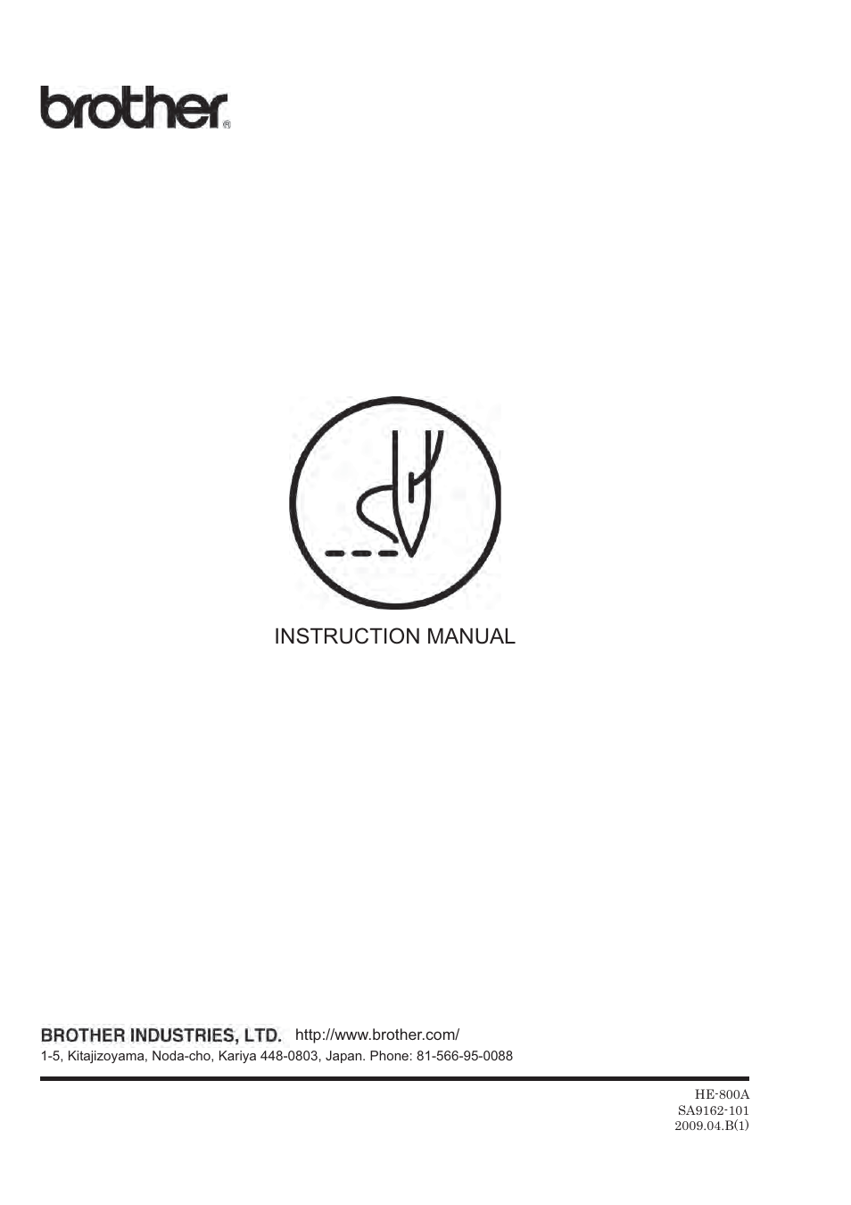 Instruction manual غ | Brother HE-800A User Manual | Page 118 / 118