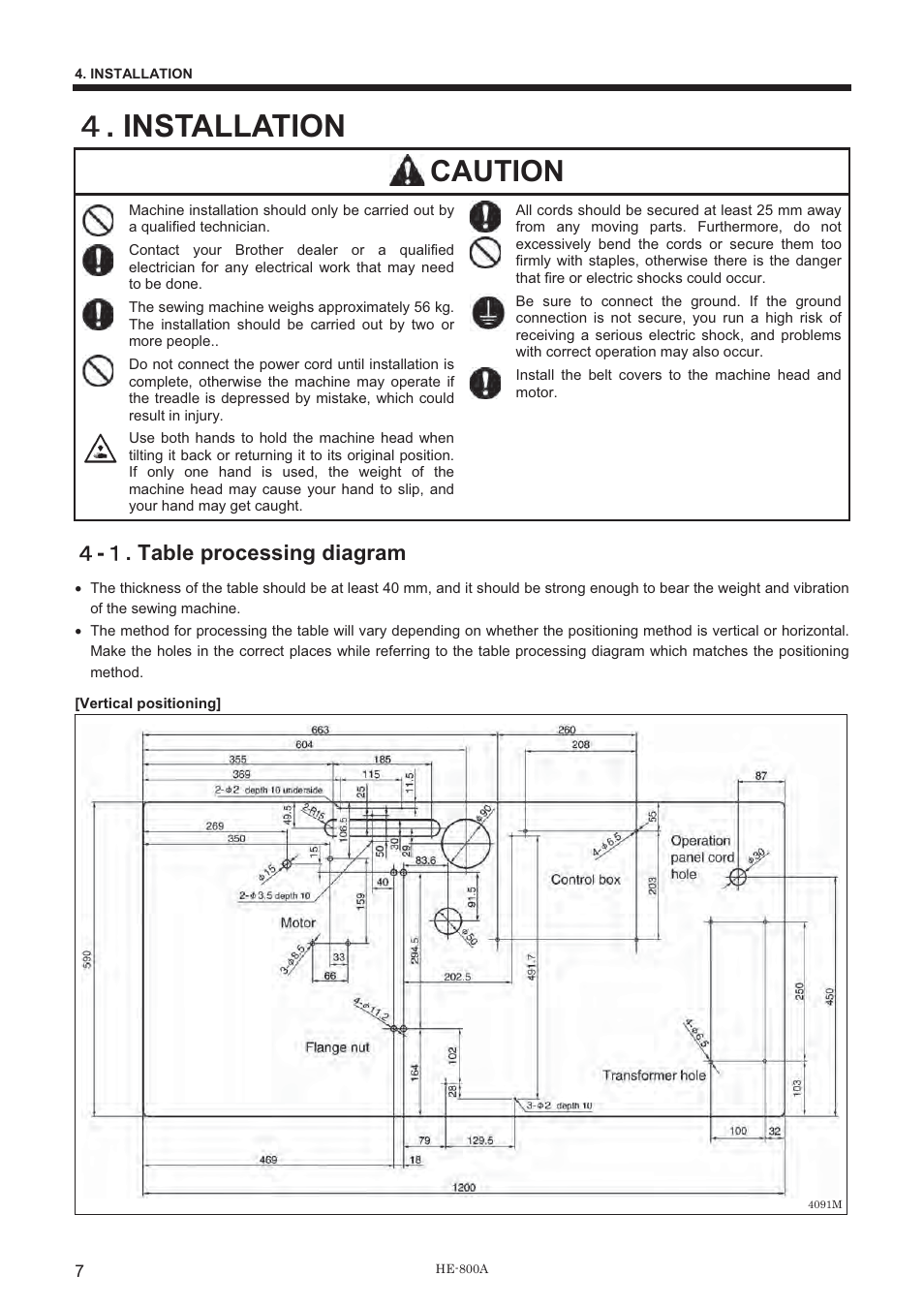 ዐ . installation, Caution, ዐ - ው . table processing diagram | Brother HE-800A User Manual | Page 15 / 118