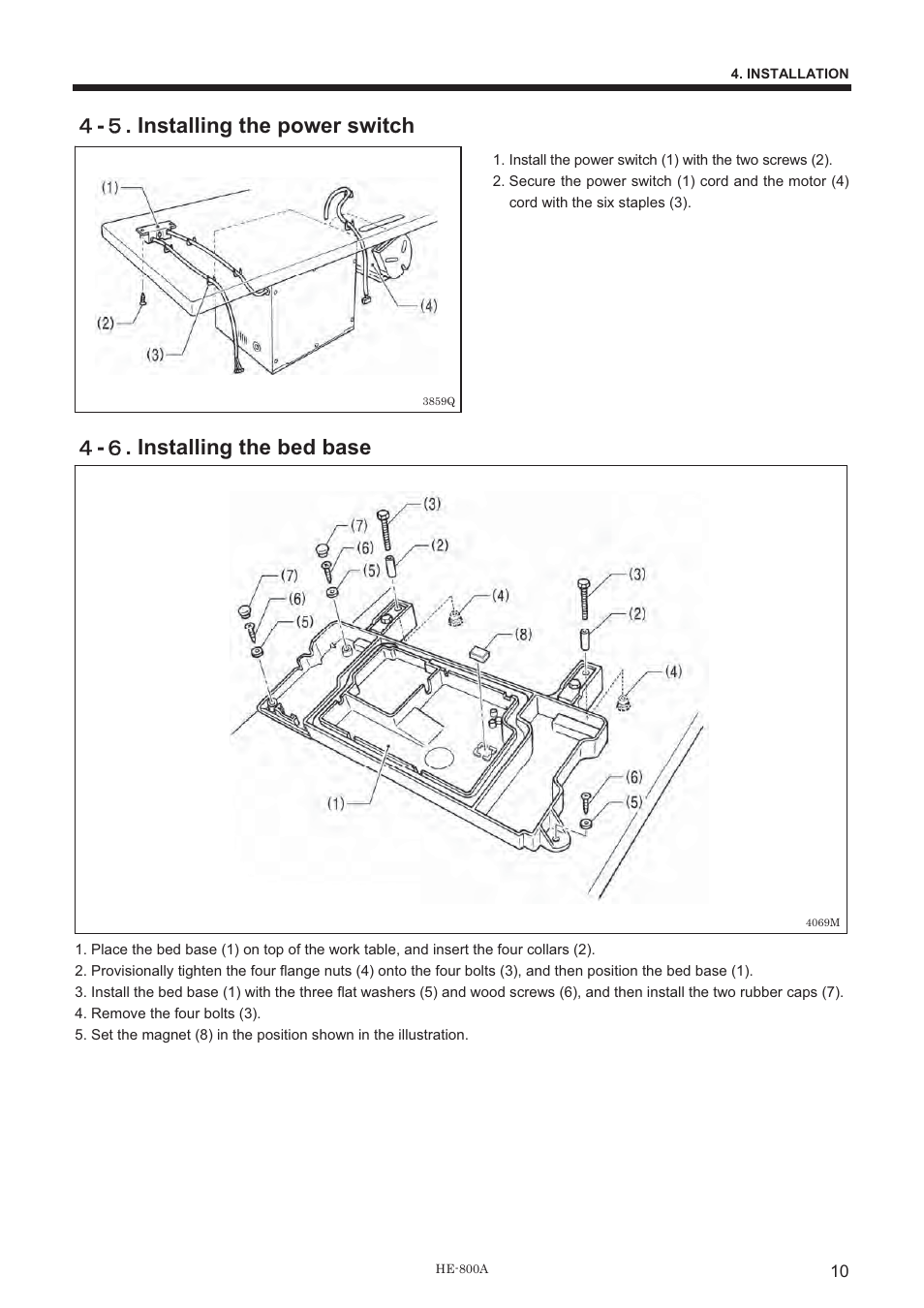 ዐ - ዑ . installing the power switch, ዐ - ዒ . installing the bed base | Brother HE-800A User Manual | Page 18 / 118