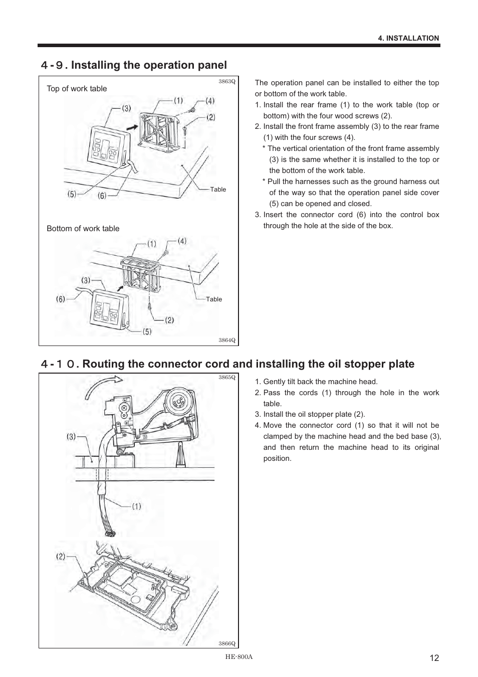 ዐ - ዕ . installing the operation panel | Brother HE-800A User Manual | Page 20 / 118
