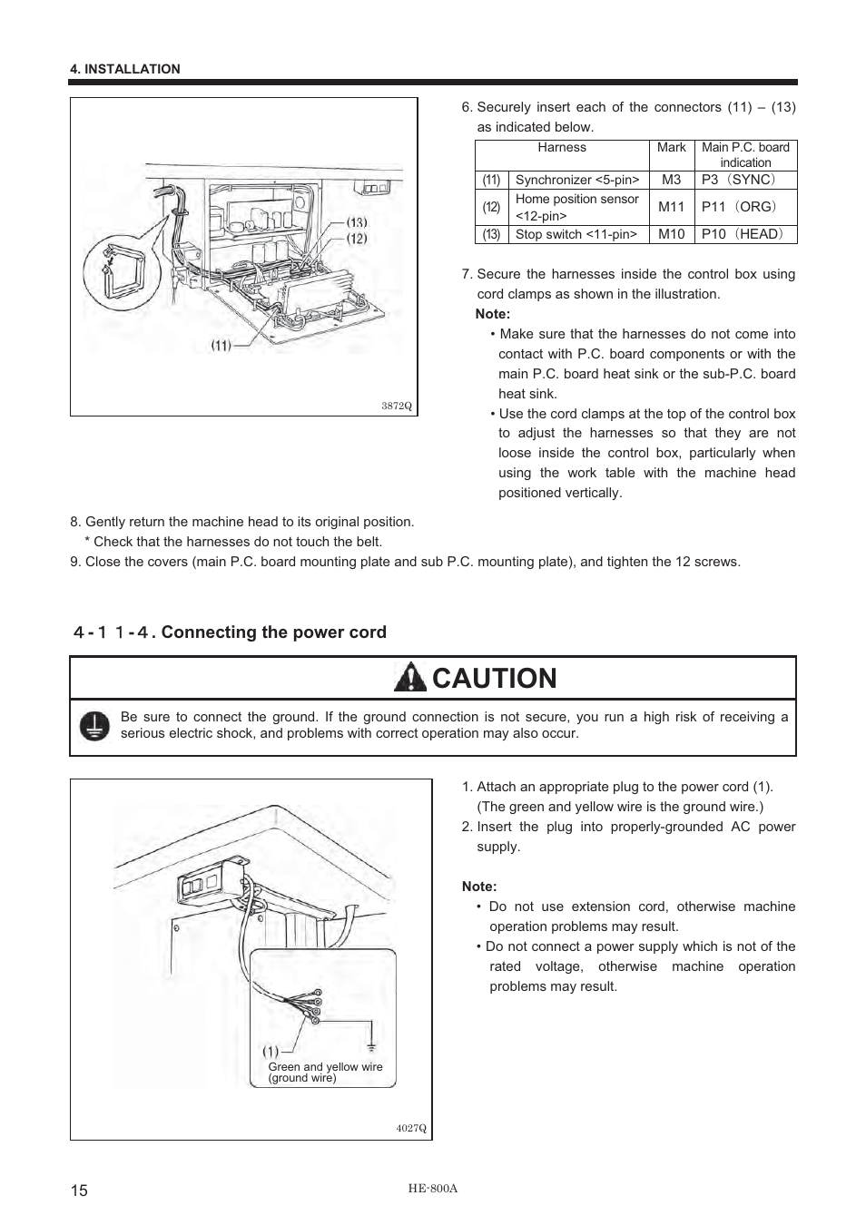 Caution, ዐ - ውው - ዐ . connecting the power cord | Brother HE-800A User Manual | Page 23 / 118