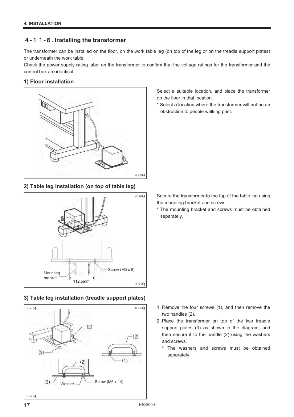ዐ - ውው - ዒ . installing the transformer | Brother HE-800A User Manual | Page 25 / 118
