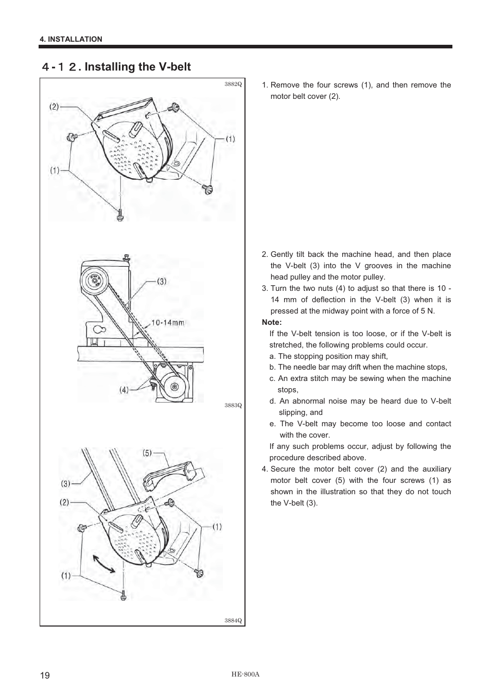 ዐ - ውዎ . installing the v-belt | Brother HE-800A User Manual | Page 27 / 118