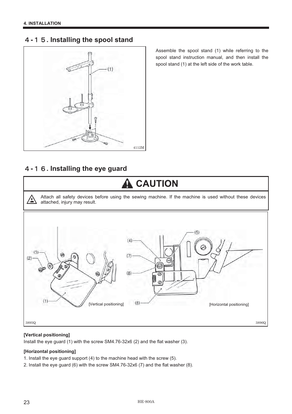 Caution, ዐ - ውዑ . installing the spool stand, ዐ - ውዒ . installing the eye guard | Brother HE-800A User Manual | Page 31 / 118