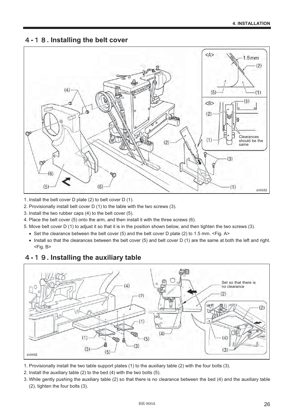 ዐ - ውዔ . installing the belt cover, ዐ - ውዕ . installing the auxiliary table | Brother HE-800A User Manual | Page 34 / 118