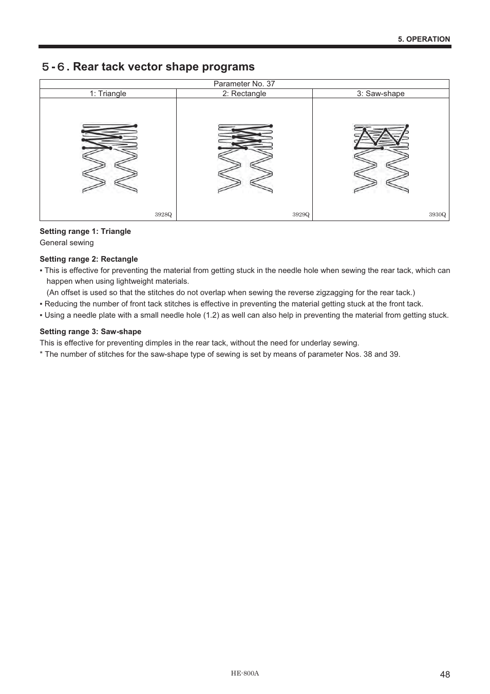 ዑ - ዒ . rear tack vector shape programs | Brother HE-800A User Manual | Page 56 / 118