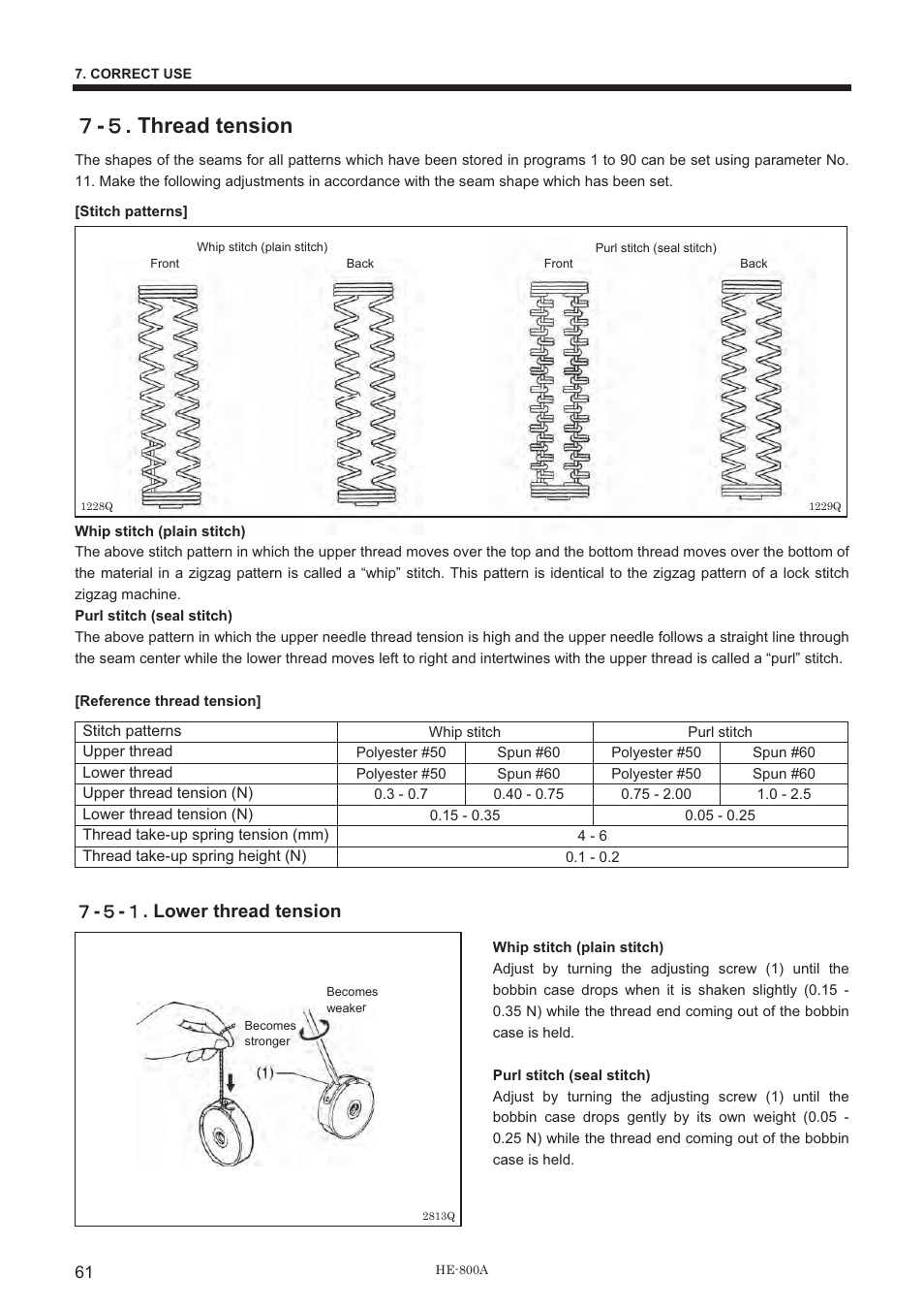 ዓ - ዑ . thread tension, ዓ - ዑ - ው . lower thread tension | Brother HE-800A User Manual | Page 69 / 118