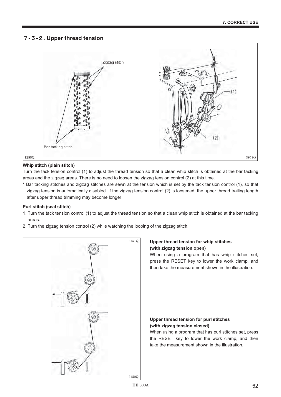 ዓ - ዑ - ዎ . upper thread tension | Brother HE-800A User Manual | Page 70 / 118