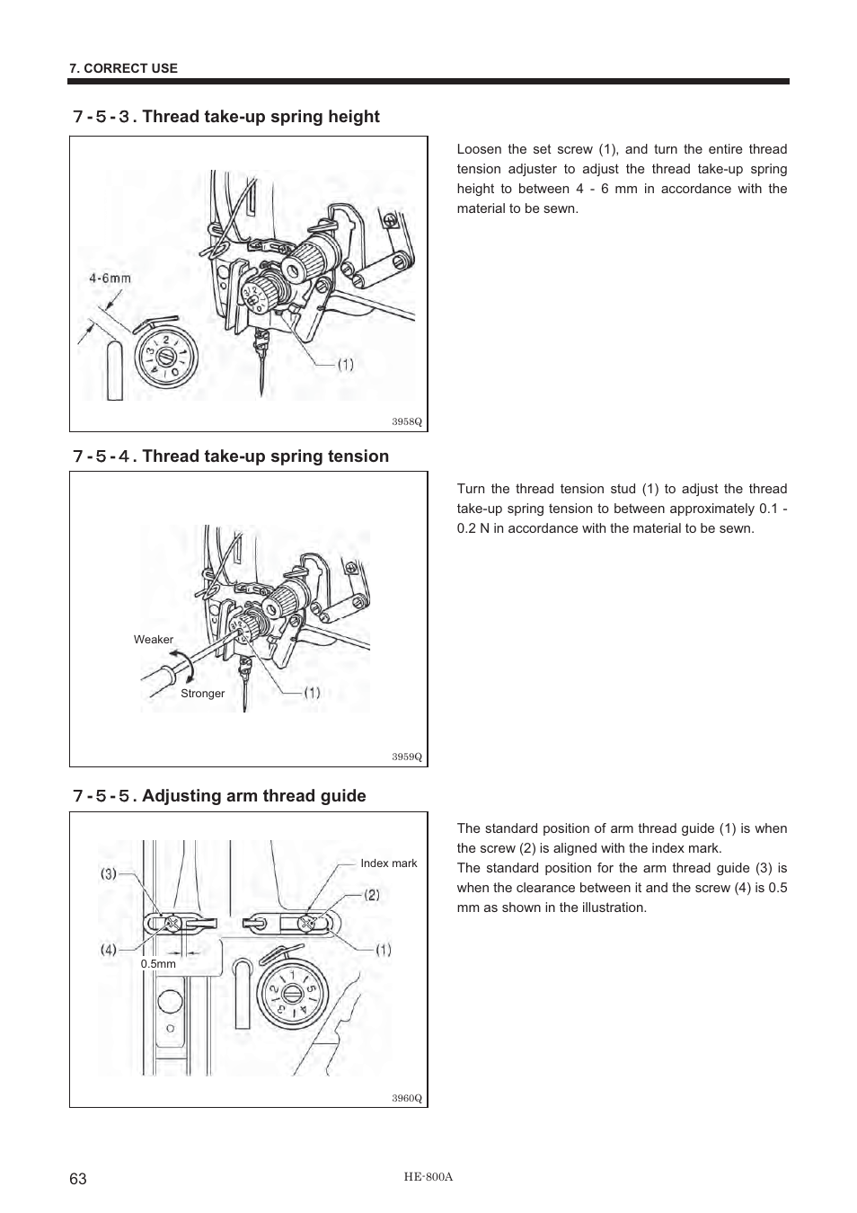 ዓ - ዑ - ዏ . thread take-up spring height, ዓ - ዑ - ዐ . thread take-up spring tension, ዓ - ዑ - ዑ . adjusting arm thread guide | Brother HE-800A User Manual | Page 71 / 118